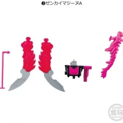 Minipla Zenkai Gattai Series 02 Bull Majin Set