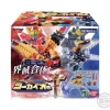 Mini Pla Zenkaiger #03 Twokaioh Set