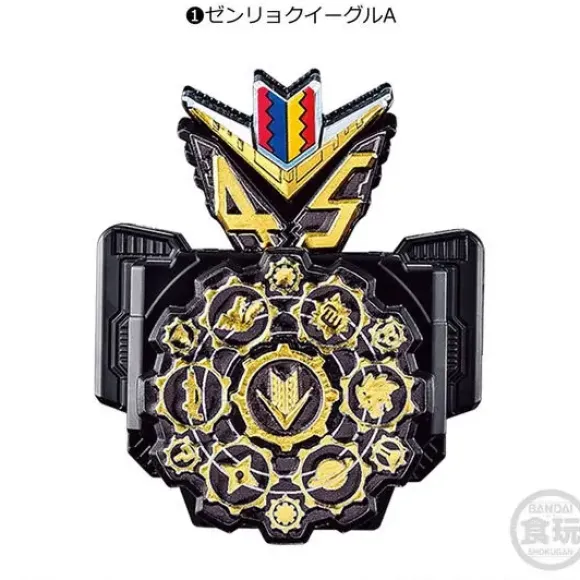 Mini-Pla Zenkai Series #05 Zenryoku Eagle: 1Box (12pcs)
