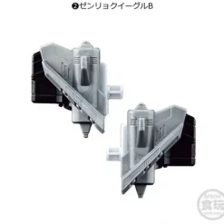 Mini-Pla Zenkai Series #05 Zenryoku Eagle: 1Box (12pcs)
