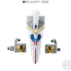 Mini-Pla Zenkai Series #05 Zenryoku Eagle: 1Box (12pcs)