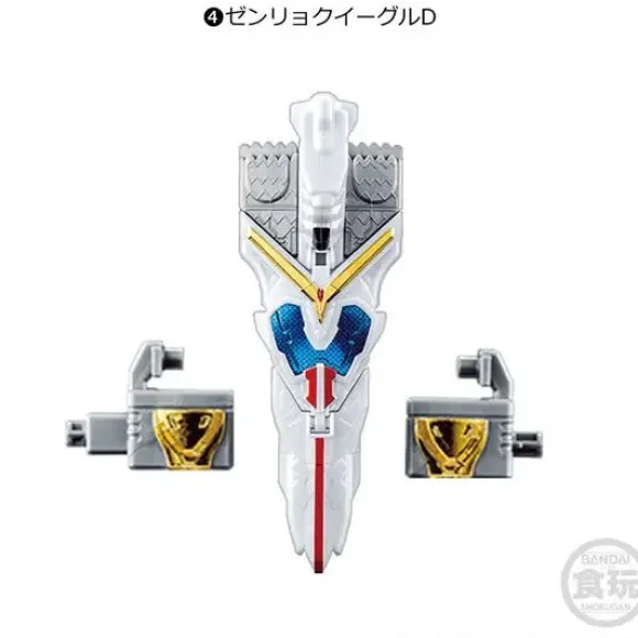 Mini-Pla Zenkai Series #05 Zenryoku Eagle: 1Box (12pcs)
