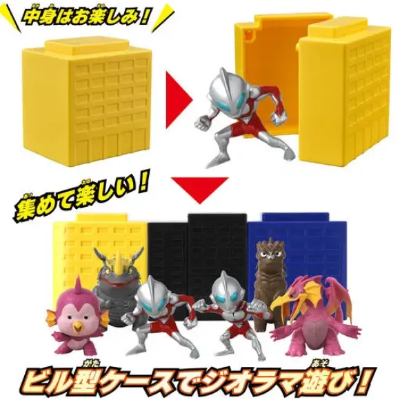 Mini Ultraman Collection (Ultraman: Rising) 1Box 12pcs