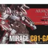 1/72 Mirage C01-GAEA Red Metal Ver. Limited Edition