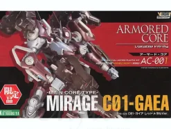 1/72 Mirage C01-GAEA Red Metal Ver. Limited Edition