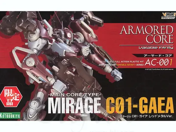 1/72 Mirage C01-GAEA Red Metal Ver. Limited Edition