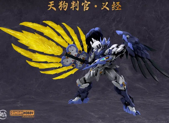 MJZ Studio x Sunday Hobby Tengu Judge Yoshitsune Plastic Model Kit