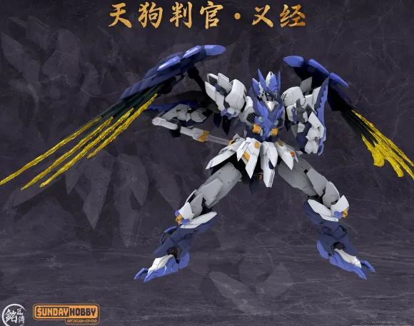 MJZ Studio x Sunday Hobby Tengu Judge Yoshitsune Plastic Model Kit