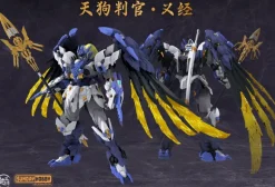 MJZ Studio x Sunday Hobby Tengu Judge Yoshitsune Plastic Model Kit