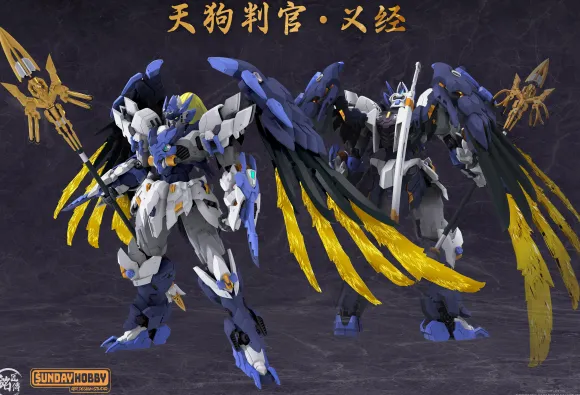 MJZ Studio x Sunday Hobby Tengu Judge Yoshitsune Plastic Model Kit