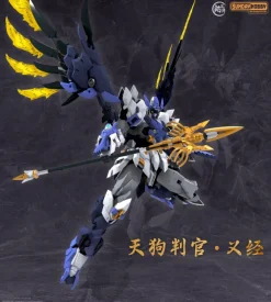 MJZ Studio x Sunday Hobby Tengu Judge Yoshitsune Plastic Model Kit