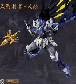 MJZ Studio x Sunday Hobby Tengu Judge Yoshitsune Plastic Model Kit
