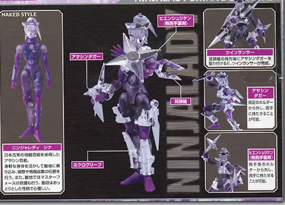 ML1-02 Ninja Lady Shina