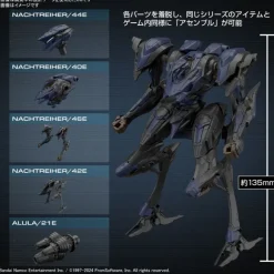 30MM Armored Core VI Fires of Rubicon Schneider Nachtreiher/40E Steel Haze