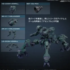 30MM Armored Core VI Fires of Rubicon Balam Industries BD-011 Melander Liger Tail