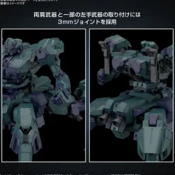 30MM Armored Core VI Fires of Rubicon Balam Industries BD-011 Melander Liger Tail