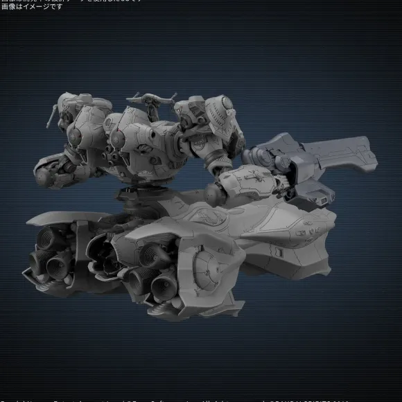 30MM Armored Core VI Fires Of Rubicon Aquebus ADD VE-40A