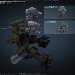 30MM Armored Core VI Fires of Rubicon Weapon Set 01