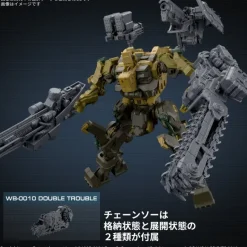 30MM ARMORED CORE VI FIRES OF RUBICON RaD CC-3000 Wrecker Milk Tooth