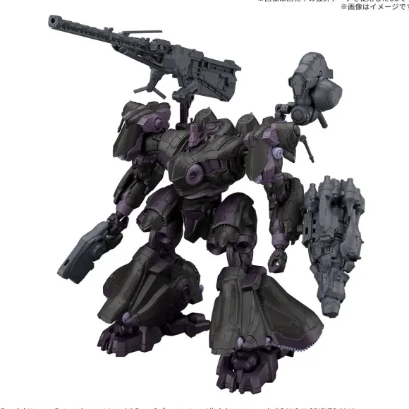 30MM Armored Core VI Fires Of Rubicon Arquebus ADD VE-40A Open Face