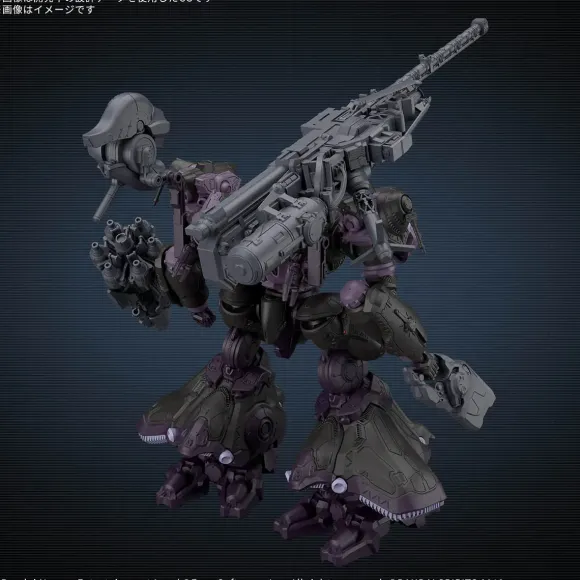 30MM Armored Core VI Fires Of Rubicon Arquebus ADD VE-40A Open Face