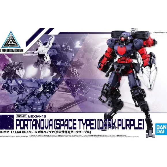 1/144 30MM bEXM-15 Porta Nova (Space Specification) (Dark Purple)