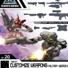 1/144 30MM Customized Weapons (Military Weapon)