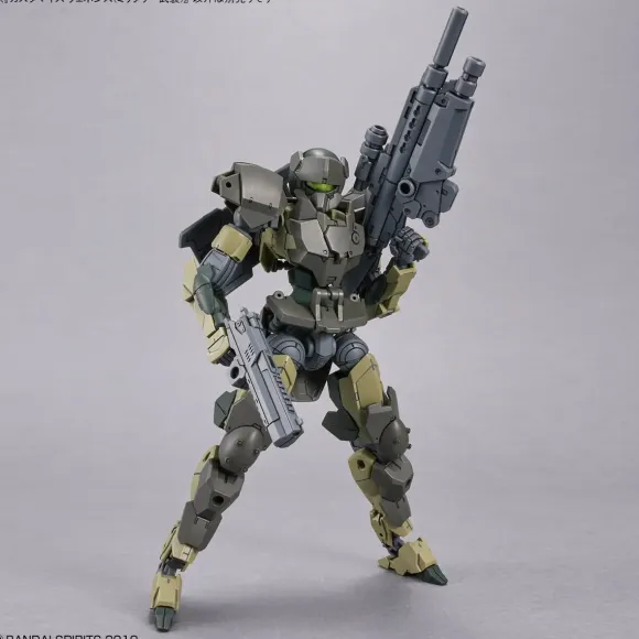 1/144 30MM Customized Weapons (Military Weapon)