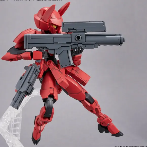 1/144 30MM Customized Weapons (Military Weapon)