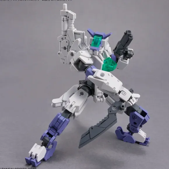 1/144 30MM Customized Weapons (Military Weapon)