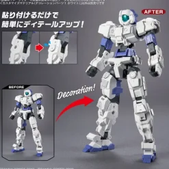 1/144 30MM Customize Material (Decoration Parts 1 White)