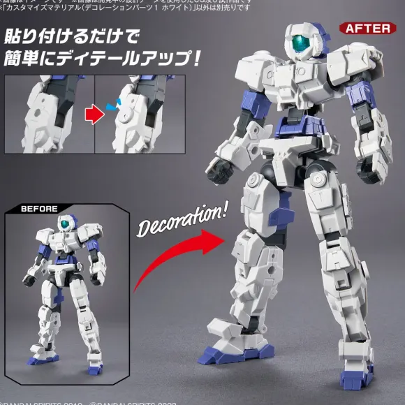 1/144 30MM Customize Material (Decoration Parts 1 White)
