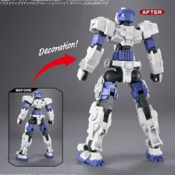 1/144 30MM Customize Material (Decoration Parts 1 White)