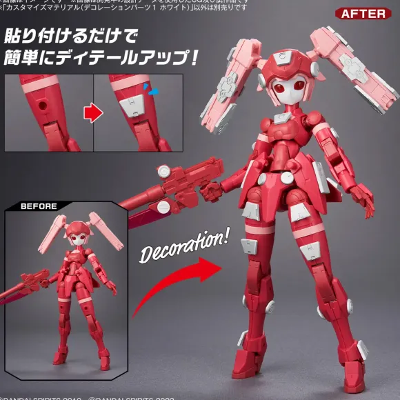 1/144 30MM Customize Material (Decoration Parts 1 White)