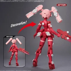 1/144 30MM Customize Material (Decoration Parts 1 White)