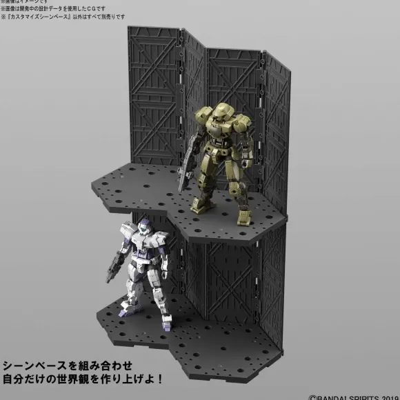 30MM Customize Scene Base