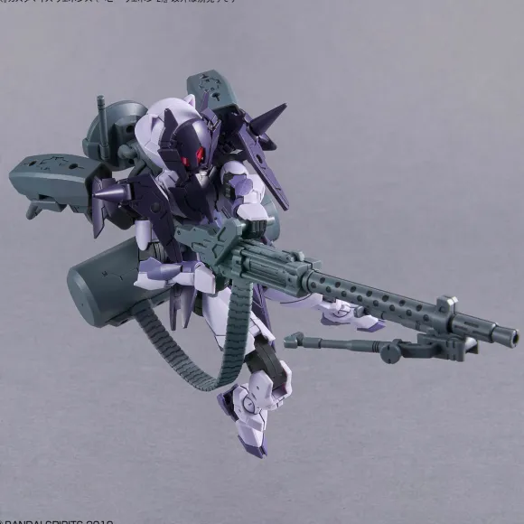 1/144 30MM Customize Weapons (Heavy Weapon 2)