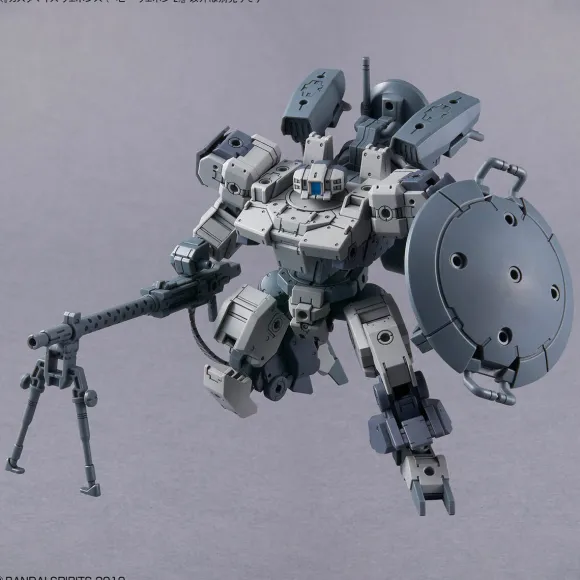 1/144 30MM Customize Weapons (Heavy Weapon 2)