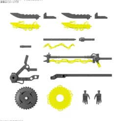 1/144 30MM Customize Weapons (Plasma Weapon)