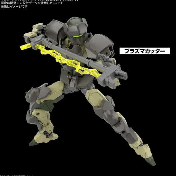 1/144 30MM Customize Weapons (Plasma Weapon)