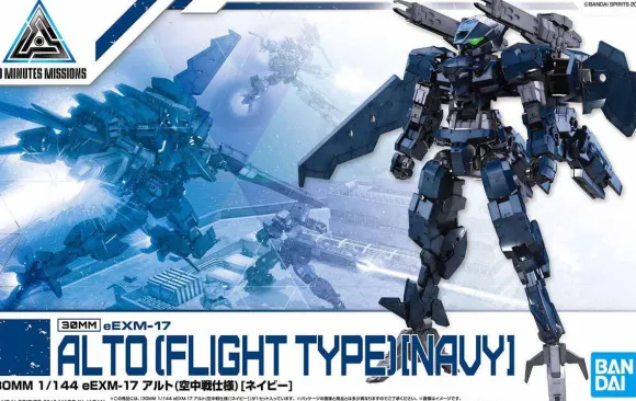 1/144 30MM eEXM-17 Alto (Aerial Warfare Ver.) (Navy Blue)