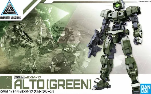 1/144 30MM eEXM-17 ALTO (Green)