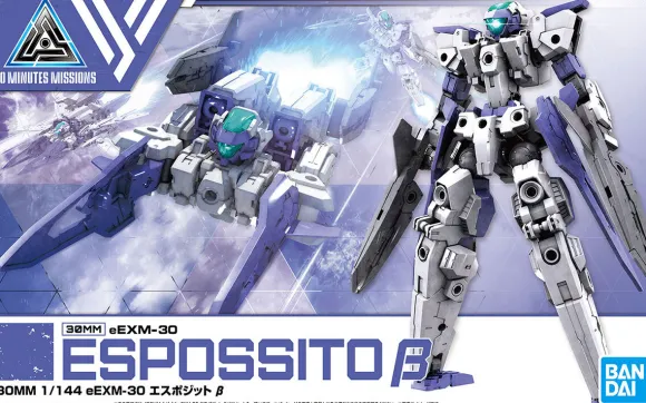 1/144 30MM eEXM-30 Espossito Beta