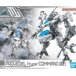 1/144 30MM eEXM GIG-C02 Provedel (Type-COMMAND 02)