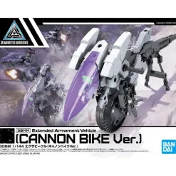 1/144 30MM Exa Vehicle (Cannon Bike Ver.)