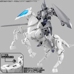 1/144 30MM Exa Vehicle (Horse Mecha Ver.) White
