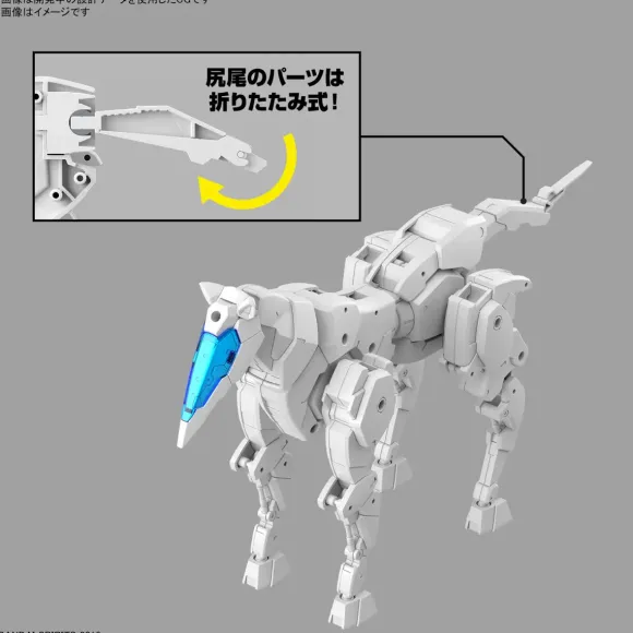 1/144 30MM Exa Vehicle (Horse Mecha Ver.) White