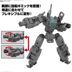 1/144 30MM Exa Vehicle (Small Variable Machine)