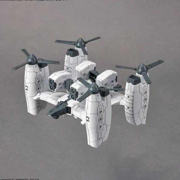 1/144 30MM Exa Vehicle (Tiltrotor Ver.)