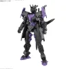 1/144 30MM EXM-X20B Levinix (TYPE-B)